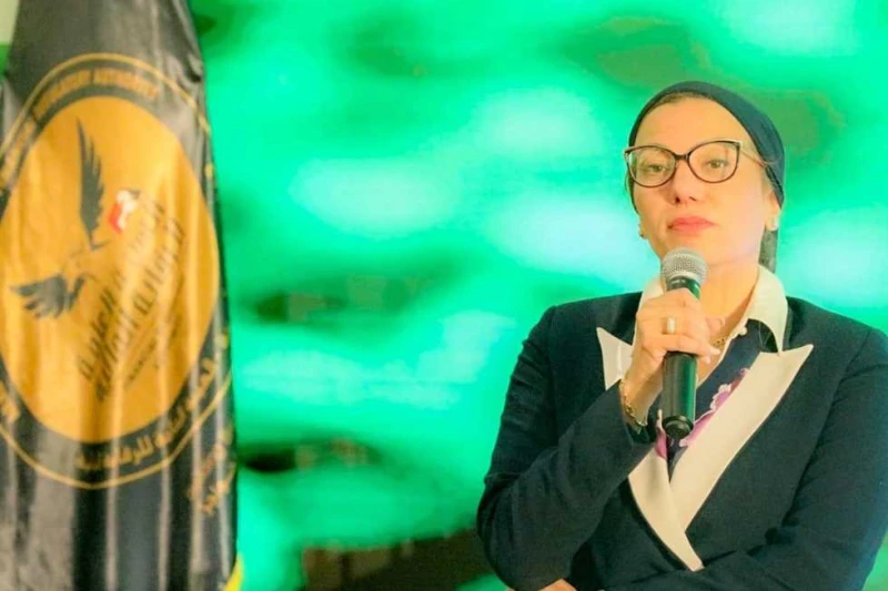 وزيرة البيئة: البحر الأحمر الملاذ الأخير للسياحة في العالم في إطار توجيهات الدكتورة ياسمين فؤاد وزيرة البيئة، رئيس الدورة ال٢٠ للمجلس الوزارى للهيئة