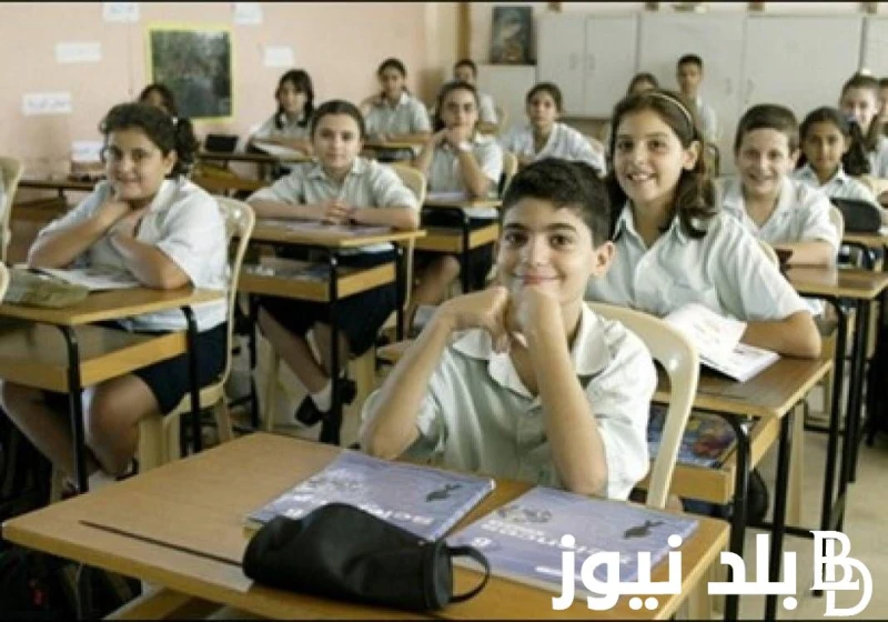 موعد الدخول المدرسي 2025 بالمغرب وحقيقة تأجيل الدراسة مع جدول بأهم العطل الرسمية للمملكة المغربية .() بالتزامن مع اقتراب شهر سبتمبر والمعروفة عنه دائما أنه شهر بداية الدراسة داخل ا