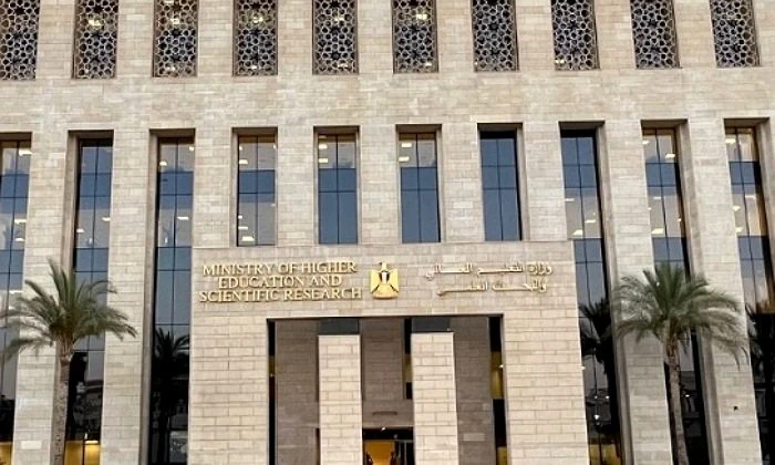 التعليم العالي: عقد اختبارات القدرات للطلاب المصريين الحاصلين علي الشهادات المعادلة العربية والأجنبية وزارة التعليم العالي والبحث العلميأحمد