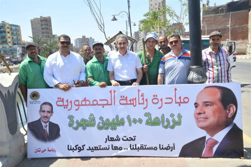 لاستغلال طاقات الشباب.. رئيس الوزراء يوجه بزراعة الأشجار في االمحافظات الأعلى تلوثا كلف الدكتور مصطفى مدبولي رئيس مجلس الوزراء، وزيرة البيئة بالتنسيق