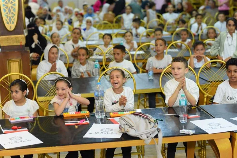 اتحاد شباب كفرالشيخ ينظم بطولة الحساب الذهني للأطفال نظم اتحاد شباب كفرالشيخ، بطولة الحساب الذهني للأطفال تحت شعار حساب بسرعة.. تفكير بذكاء، بالتنسيق