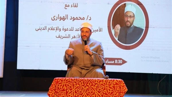 الأمين المساعد للدعوة بالبحوث الإسلامية: نحن أمة عابدة ربتنا الشريعة على الأمل والتفاؤل شارك الدكتور محمود الهواري الأمين المساعد للدعوة والإعلام