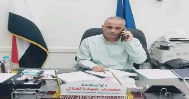 كتب أحمد القطعاني استعدت مديرية التموين والتجارة الداخلية بقيادة السيد الأستاذ محمد عبدالعال- مدير للمديرية قد استعدت للانطلاق فعاليات الاوكازيون الصيفي غدا و لمدة شهر وقد اصدر سيا