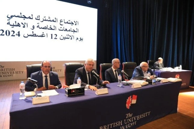 الأعلى للجامعات الخاصة والأهلية: لجنة لوضع ضوابط الترشح لاختيار رؤساء الجامعاتترأس الدكتور أيمن عاشور وزير التعليم العالي والبحث العلمي، الاجتماع