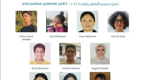 لأول مرة.. محكمون أطفال من مصر والعالم لأفلام بكرة أحلى بينا أعلنت سهير عبد القادر رئيس مجلس أمناء مؤسسة أولادنا لفنون ذوي القدرات الخاصة عن تقليد