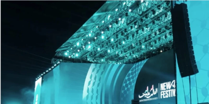 مهرجان العلمين الجديدة قدم نفسه بشكل قوي للعالم أجمع.. عوامل مختلفة للنجاح على طريقة الشركة المتحدة ناس وخدمات ناس وخدمات، مهرجان العلمين الجديدة قدم نفسه بشكل قوي للعالم أجمع عوام