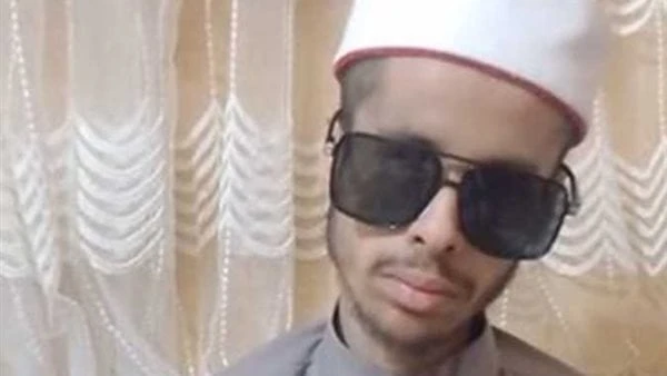 نوع نادر من السرطان تسبب في وفاة رابع الثانوية الأزهرية.. تفاصيلأثارت وفاة الطالب إبراهيم ياسر، الرابع على مستوى الجمهورية بالثانوية الأزهرية 2024