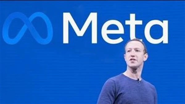 ميتا: تسهيل عملية التعلم من انتهاكات معايير مجتمع فيسبوكأعلنت ميتا عن طرح تدريب جديد لمنشئي المحتوى من أجل تسهيل عملية التعلم من انتهاكات معايير