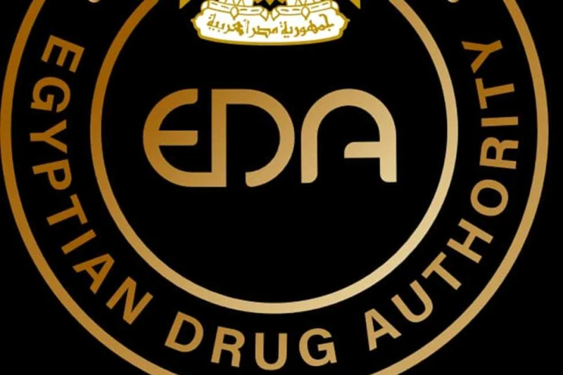 هيئة الدواء تستضيف اجتماع مجموعة عمل المنصة القارية التابعة لبرنامج مراقبة السلامة الذكية استضافت هيئة الدواء المصرية، اليوم، اجتماع مجموعة عمل