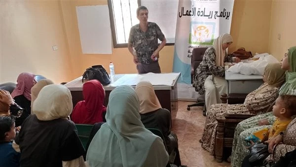 المجلس القومي للمرأة المرحلة الرابعة من برنامج ريادة الأعمال أطلق المجلس القومي للمرأة المرحلة الرابعة من برنامج ريادة الأعمال، والذى يستهدف السيدات