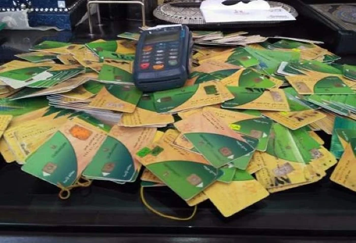 قرار جديد من التموين بشأن حذف البطاقات حذف بطاقات التموين، تنتهي غدا 31 أغسطس 2024، المهلة التي أعلنت عنها وزارة التموين بخصوص تحديث بيانات 7 آلاف