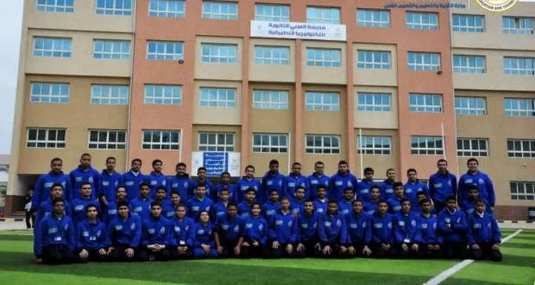 بعد الإعدادية.. مدارس بديلة للثانوية العامة 2024-2025بدائل الثانوية العامة.. يبحث الكثير من طلاب الشهادة الإعدادية وأولياء أمورهم عن بدائل الثانوية