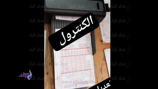 نتيجة الثانوية العامة 2024 التعليم : محدش جابها من الكنترول.. والأوائل متسربوشتنتشر الآن على موقع التواصل الاجتماعي فيس بوك ، منشورات تزعم تسريب