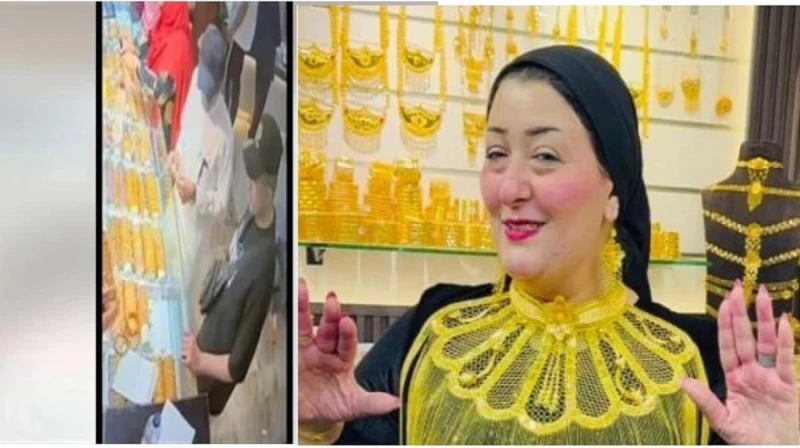 بالفيديو سرقة محل أميرة الذهب بأكتوبر أساليب جديدة للاحتيالبالفيديو سرقة محل أميرة الذهب بأكتوبر أساليب جديدة للاحتيال.. في واقعة مدهشة تعكس براعة التخطيط والتنفيذ، تعرض محل أميرة