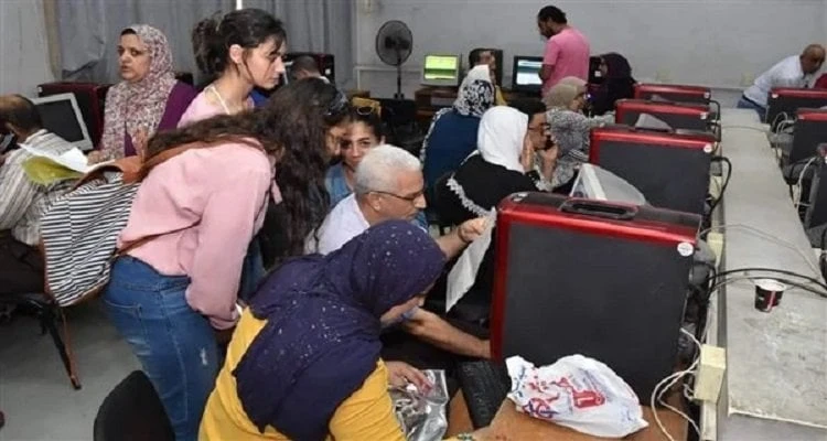 موعد تقليل الاغتراب للمرحلة الأولى 2024.. باقي كام يوم؟تقليل الاغتراب للمرحلة الأولى 2024.. بعد إعلان نتيجة المرحلة الأولى، يبحث طلاب الثانوية العامة