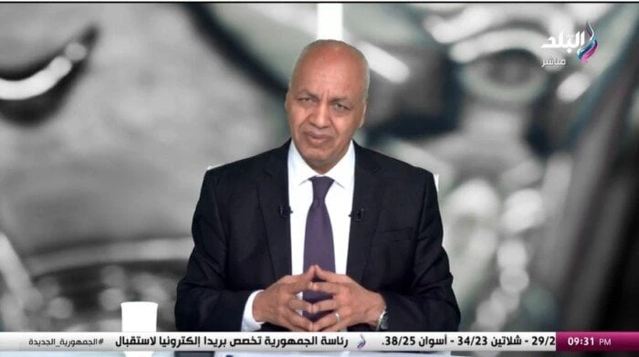 مصطفى بكري: الدولة حولت مدينة العلمين من حقول ألغام إلى منتجعات سياحيةقال الإعلامي مصطفى بكري عضو مجلس النواب، إن الدولة المصرية تمر بمرحلة حاسمة