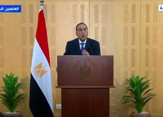 الحكومة تعلن بشرى سارة إضافة سلع جديدة ل مبادرة ضبط الأسعارأوضح الدكتور مصطفى مدبولي رئيس مجلس الوزراء أن الحكومة بصدد إضافة مجموعة من السلع الجديدة