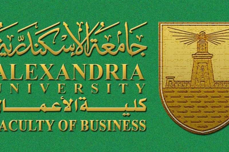 كلية الأعمال بالإسكندرية تستضيف التصفيات الإقليمية ل 2024 (تفاصيل) تستضيف كلية الأعمال في جامعة الإسكندرية، التصفيات الإقليمية لمسابقة 2024 وذلك