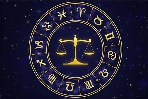 الحمل: اهتم بالعمل.. توقعات الأبراج وحظك اليوم السبت 10 أغسطس 2024توقعات الأبراج وحظك اليوم.. يرغب البعض في قراءة توقعات الأبراج وتنبؤات علم الفلك في