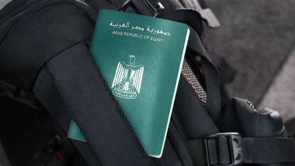 خلال 24 ساعة.. رسوم استخراج جواز السفر المستعجل يعد السفر حلم يسعي الكثيرون لتحقيقه خاصة الطلاب الراغبين الدراسة فى الخارج، حيث يجب عليهم تحضير المستندات المطلوبة لذلك والتى أهمها