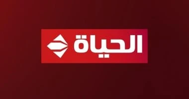 مواعيد حفلات الأسبوع الأخير من مهرجان القلعة على قناة الحياة تعرف على التالي مواعيد حفلات الأسبوع الأخير من مهرجان القلعة على قناة الحياة، تواصل شبكة تليفزيون الحياة، نقل فعاليات ح