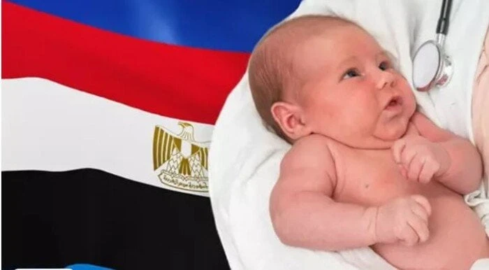 الإحصاء: عدد سكان مصر 123 مليون نسمة في هذا العام منوعات الاسبوع منوعات الاسبوع، الإحصاء عدد سكان مصر 123 مليون نسمة في هذا العام،كشف الجهاز المركزي