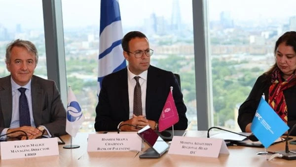 البنك الأوروبي لإعادة الإعمار ومؤسسة التمويل الدولية يتملكان أسهما في بنك فلسطينأعلن البنك الأوروبي لإعادة الإعمار والتنمية ومؤسسة التمويل الدولية عن