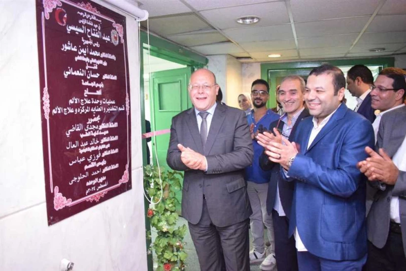 افتتاح وحدة لعلاج آلام العمود الفقري والأورام السرطانية بمستشفي سوهاج الجامعي القديم افتتح اليوم الدكتور حسان النعماني رئيس جامعة سوهاج، وحدة عمليات