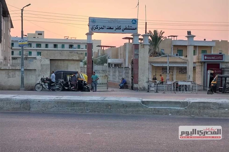 جرعات السم أنهت حياته.. مصرع الزوج المتهم بقتل زوجته بدمياط استقبل أهالي قرية السعيدية البحرية التابعة لمركز كفر سعد صباح اليوم نبأ وفاة الزوج المتهم بقتل زوجته داخل المستشفي متأثر