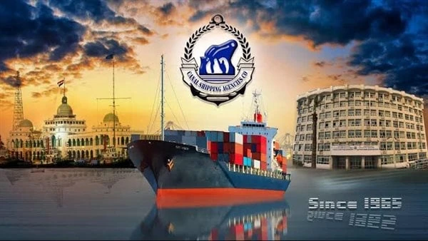 318.7 مليون جنيه ارتفاعا في أرباح القناة للتوكيلات الملاحية بالعام المالي الماضيكشفت شركة القناة للتوكيلات الملاحية، التابعة للقابضة للنقل البحري