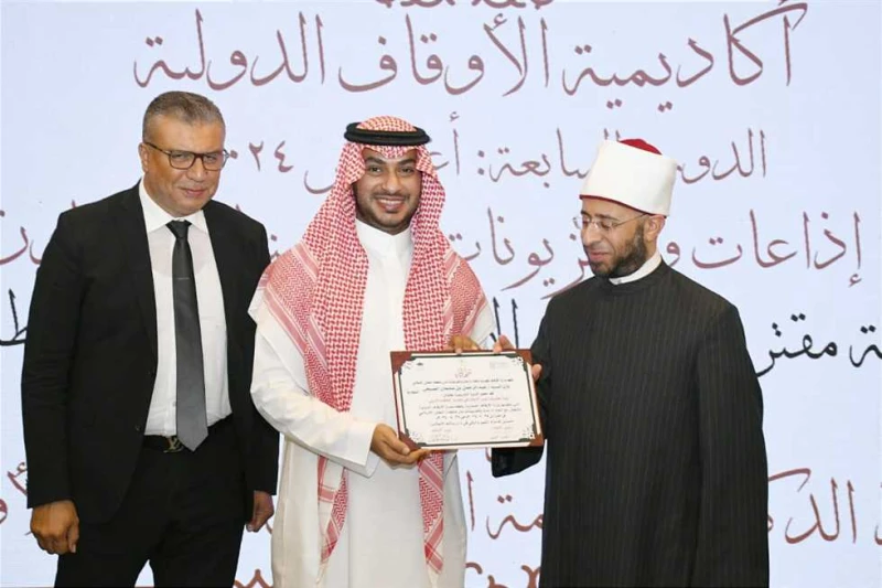 وزير الأوقاف يفتتح الدورة الدولية لأعضاء دول اتحاد إذاعات وتلفزيونات منظمة دول التعاون الإسلامي افتتح الدكتور أسامة الأزهري ،وزير الأوقاف، الدورة