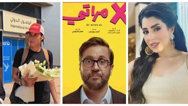 أخبار الفن إيرادات الأفلام في السينما أمس.. أمير عيد يصل السعودية لإحياء حفل جدةنشر قسم الفن على مدار الساعات الماضية، عددا من الأخبار المحلية