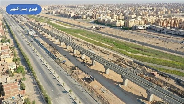 مشاهد مبهرة.. النقل تنشر أحدث تصوير لأعمال تنفيذ الخط الأول من القطار الكهربائي نشرت وزارة النقل أحدث صور لأعمال تنفيذ الخط الأول من شبكة القطار