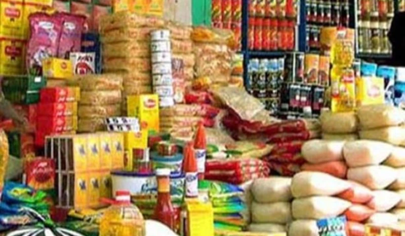 تعرف عليها الآن أسعار السلع الأساسية في مصر اليوم الأحد 25 أغسطس 2024 بالأسواقشهدت الأسواق اليوم، السبت 24 أغسطس 2024، ارتفاعا ملحوظا في أسعار بعض