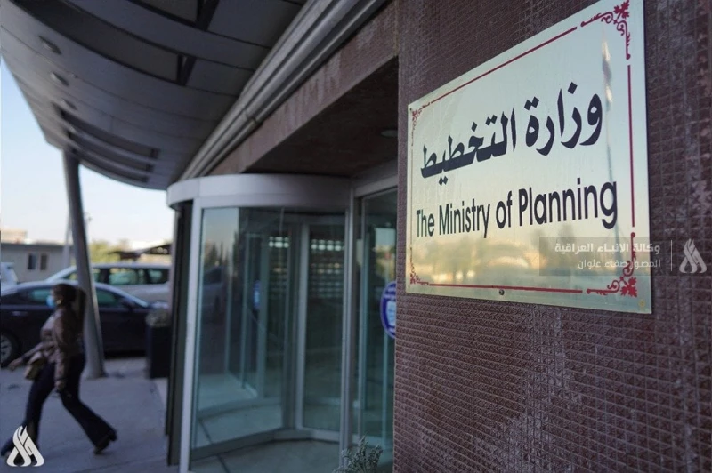 إستمارة التقديم على التعداد السكاني بالعراق 2024 بصفة باحث بمنصة أور الإلكترونيةيبحث العديد من الأشخاص عن كيفية الوصول إلى موقع وزارة التخطيط العراقية للمشاركة التقديم على التعداد