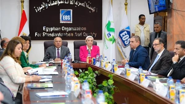 البيئة: توفير المناخ الداعم لتشجيع تقليل الانبعاثات الكربونيةشاركت الدكتورة ياسمين فؤاد وزيرة البيئة في احتفالية انتهاء الهيئة المصرية للمواصفات