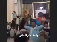 السعودية تهاجم بشدة تصرفات الانتقالي في عدن وتصفها ب الهمجية والغوغائية _الأخبار المحلية الأخبار المحلية، السعودية تهاجم بشدة تصرفات الانتقالي في عدن