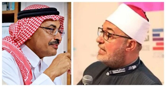 الشريف محمد الحسني يهنئ نظير عياد بتعيينه مفتيا ل مصر أحمد الشرقاوىتقدم الشريف الدكتور محمد بن على الحسني، المؤرخ ورئيس الرابطة العلمية العالمية