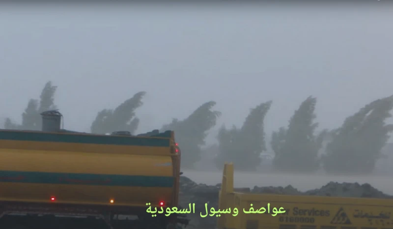 اخبار الطقس اليوم.. هطول أمطار على أبها وجنوب الرياض والربع الخالي اليوم في السعوديةسنتعرف على اخبار الطقس في السعودية والرياض وابها وجدة، والمناطق