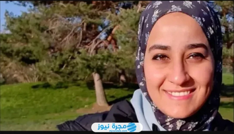 سبب وفاة ريم حامد الباحثة المصرية؛ إليك تفاصيل الخبر كاملةسبب وفاة ريم حامد الباحثة المصرية أثار جدلا واسعا على مواقع التواصل الاجتماعي حيث كانت قد