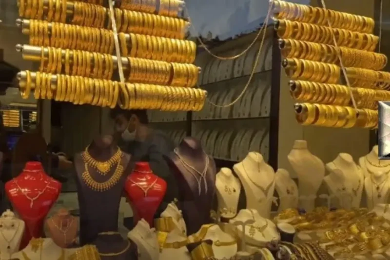 سوق الذهب الأن.. أسعار الذهب اليوم في مصر عيار 21 بالمصنعية الاحد 11 اغسطس 2024 واخر أسعار سبائك الذهب شهدت أسعار الذهب في مصر اليوم، الأحد الموافق