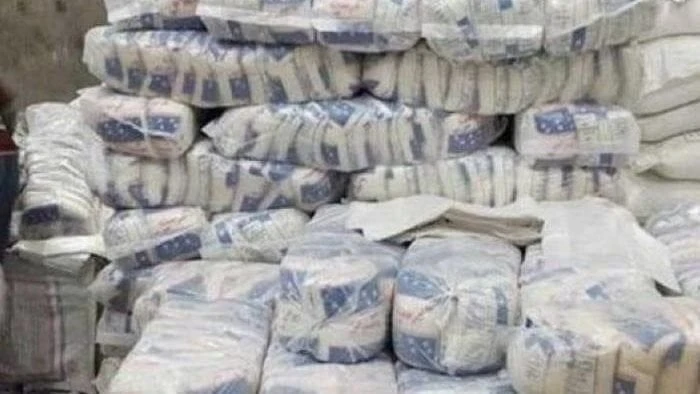 ارتفاع أسعار السكر اليوم الثلاثاء 13 أغسطس 2024أسعار السكر اليوم.. شهدت أسعار السكر حالة من الارتفاع الطفيف اليوم الثلاثاء 13 أغسطس 2024، وفي هذا