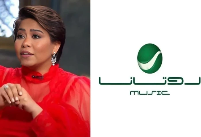 شيرين عبد الوهاب تكشف حقيقة تصالحها مع شركة روتانا كشفت الفنانة شيرين عبد الوهاب، لأول مرة كواليس خلافها مع شركة روتانا للصوتيات والمرئيات، مشيرة إلى أن الشركة أخذت منها 8 مليون جن