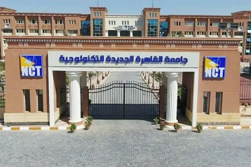 قبل ظهور نتيجة الثانوية العامة.. قائمة الجامعات التكنولوجية المعتمدة بالتعليم العالىوجه الدكتور أيمن عاشور، وزير التعليم العالي والبحث العلمي، بإصدار