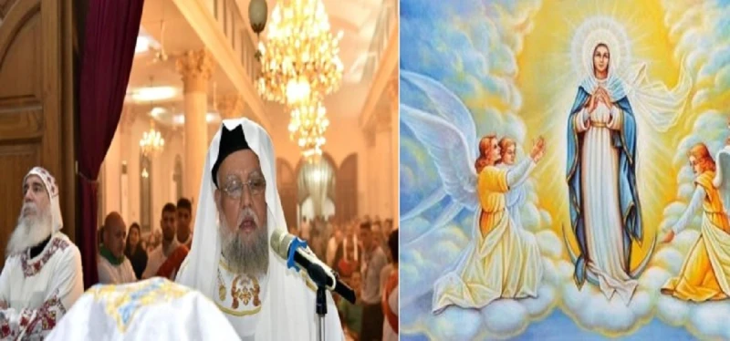 بالصور عيد إعلان إصعاد جسد السيدة العذراء ببياض أسقف بني سويف ترأس قداس اليوم بحضور ما يزيد عن 100 ألف قبطيعيد إعلان إصعاد جسد السيدة العذراء ببياض