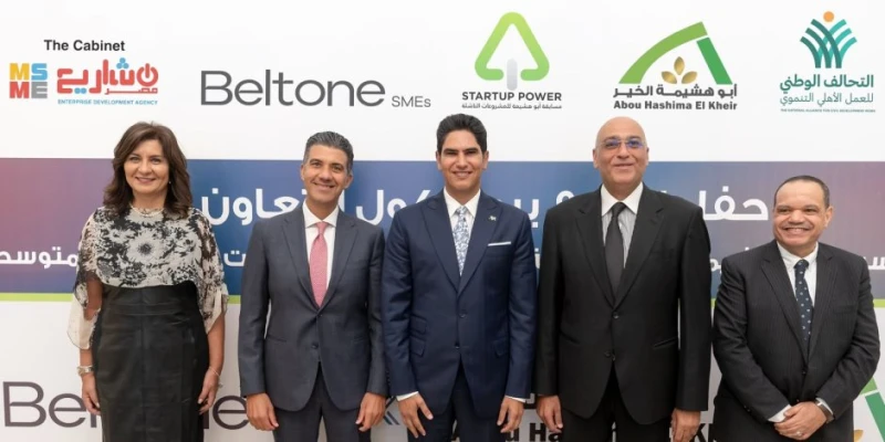 منظمة العمل الدولية ترعى مسابقة أبو هشيمة للمشروعات الناشئة.. ومد فتح التقديم بالمسابقة لنهاية أغسطس ناس وخدمات شاهد المقال التالي من صحافة مصر عن