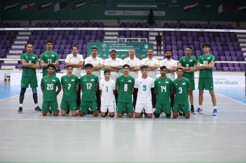 -اليوم.. المنتخب السعودي لكرة الطائرة في مواجهة سوريا بغرب آسيا للشباب .. شاهد المقال التالي من صحافة السعودية عن اليوم المنتخب السعودي لكرة الطائرة
