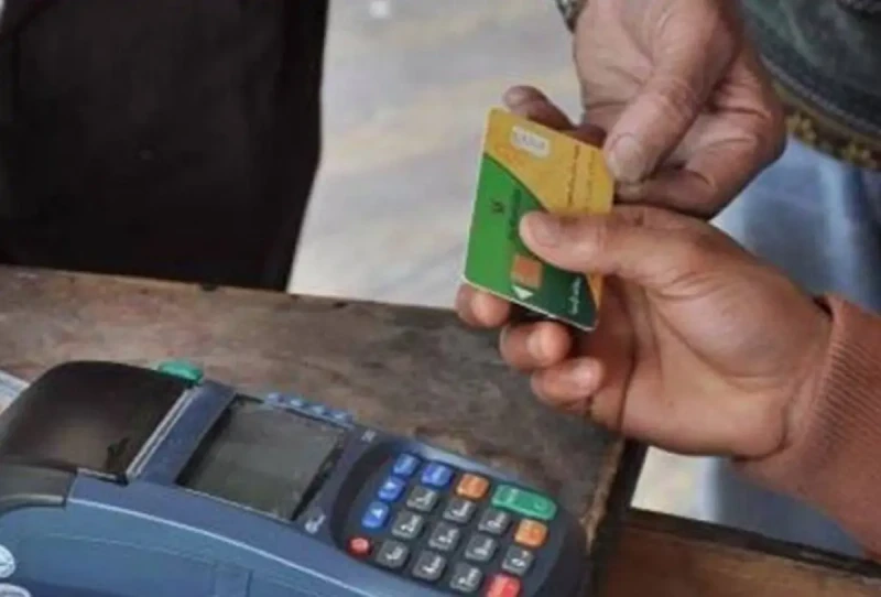 الكهرباء استعدوا حذف هؤلاء من بطاقة التموين ممكن تكون واحد منهمالكهرباءاستعدوا حذف هؤلاء من بطاقة التموين ممكن تكون واحد منهم.. حذف بطاقة التموين هو