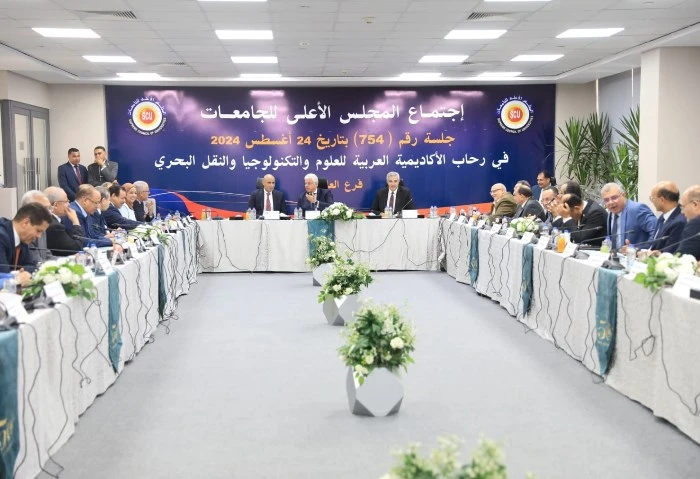 أول تحرك من المجلس الأعلى للجامعات ضد فوضى حفلات التخرج قال الدكتور عادل عبدالغفار المستشار الإعلامي والمتحدث الرسمي للوزارة، إن المجلس الأعلى