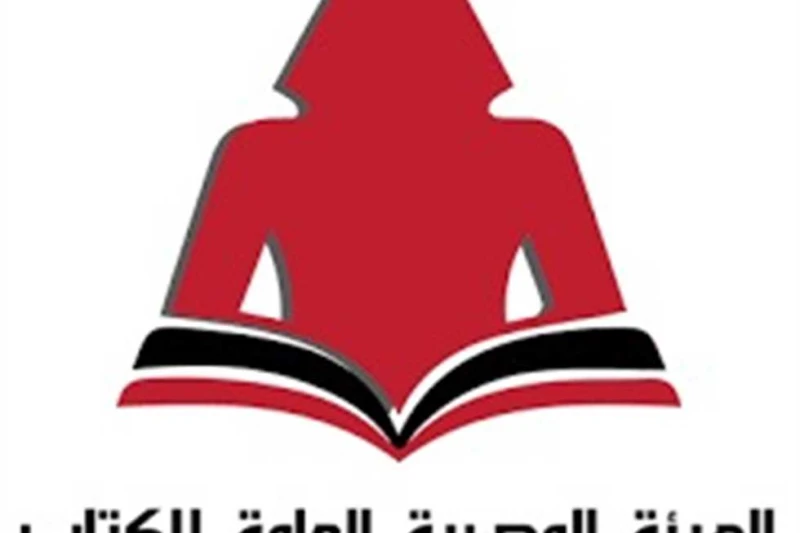 هيئة الكتاب تعيد إصدار مجلة وصلة تعيد الهيئة المصرية العامة للكتاب، برئاسة الدكتور أحمد بهي الدين، إصدار مجلة وصلة، لتكون صلة بين الثقافة الإنسانية،
